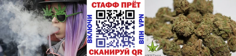 Купить закладку Очёр ГАШИШ  Экстази  Мефедрон  Конопля  СОЛЬ 
