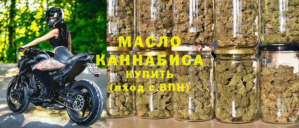 a pvp Рославль