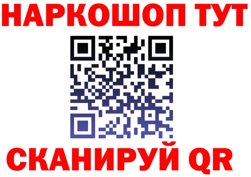 Альфа ПВП СК КРИС ТОР shop МЕГА Очёр