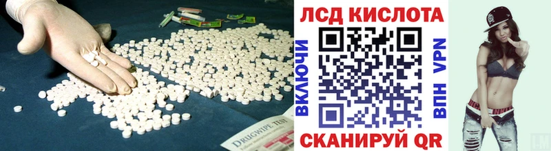 цены наркотик  Очёр  ЛСД экстази ecstasy 