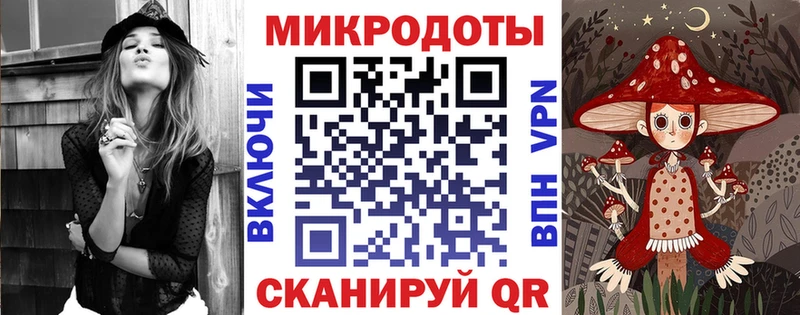 Галлюциногенные грибы прущие грибы  цены наркотик  Очёр 