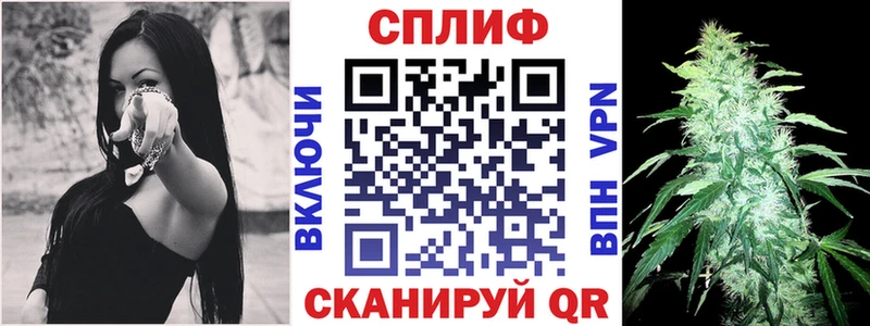 Конопля семена  Очёр 